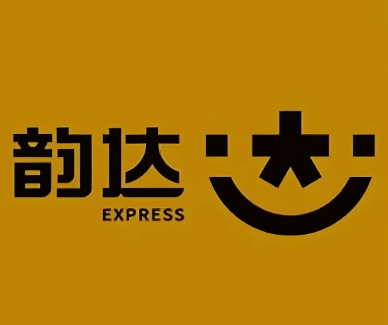 海东韵达快递